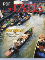 State Magazine, July/August 2010