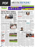 Delhi, Sunday, August 16, 2015 PDF