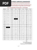 Final/Revised Answer Key of The Competitive Examination: Punjab Public Service Commission