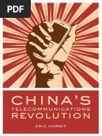 c18wl Chinas Telecommunications Revolution