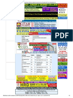 TS Result PDF