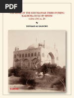 The Role of The Khuhawar Tribe During Kalhora Rule in Sindh