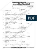 Appsc Grp3 Panchayati Screeningtest Modelpaper4