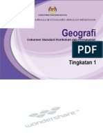 DSKP KSSM Geografi Tingkatan 1