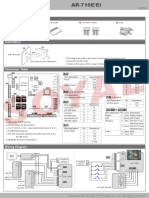 Controladora de Puertas Soyal 716ei