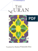 Al Quran, Maulana Wahiduddin Khan PDF