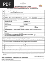 Aadhaar Data Update Form 03 PDF