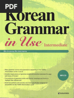 Korean Grammar in Use - Intermediate