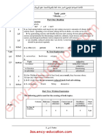 English Sci Bac2017 Correction