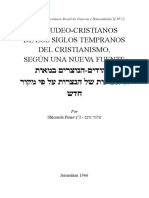 היהודים-הנוצרים במאות הראשונות של הנצרות על פי מקור חדש LOS JUDEO-CRISTIANOS DE LOS SIGLOS TEMPRANOS DEL CRISTIANISMO, SEGÚN UNA NUEVA FUENTE