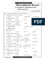 Railway Recruitment Board: Assistant Loco Pilot & Technician Exam