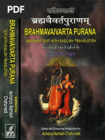 Brahmavaivarta Purana 1 (Sanskrit Text With English Translation) PDF