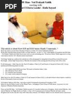 RSS Man - Ved Prakash Vaidik Meeting With Jamaat Ul Dawa Leader - Hafiz Sayeed