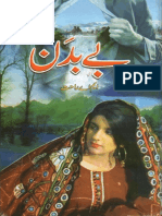 Bay Badan Part 1 by MA Rahat