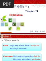 單元操作PPT Chapter 21 Part 1 Rev