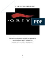 Oriya PDF