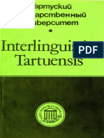 Interlinguistica Tartuensis 1