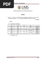 Quiz5 - Solution PDF