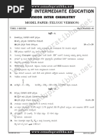 Board of Intermediate Education: Junior Inter Chemistry Model Paper (Telugu Version)