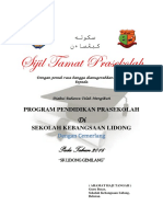 Sijil Prasekolah