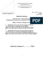 Cahier Des Charges - SUIVI Aire de Repos Ain Nehala Hammam Boughrara REV01