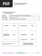 Product Specification: ( Final Specifications