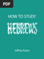 Hebrews Study Guide