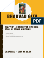 Bhagavad Gita