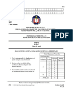 PMR - SBP SC Paper2 2010