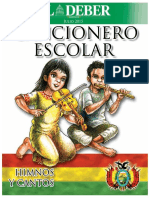 Cancionero Escolar