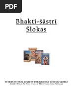 Bhakti-Çästré Çlokas: International Society For Krishna Consciousness