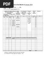 Government Servant of The Month of January 2016: 15500 Rs. Grade Pay: Rs