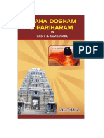 Graha Dosham 2017 PDF