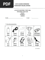 SJK (T) Ladang Edinburgh Taman Bukit Maluri, Kepong: August Monthly Test 2016