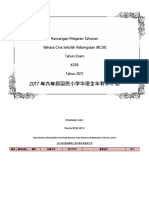 第六学年全年教学计划rpt Bcsk Thn 6