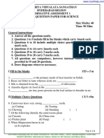 CBSE Sample Papers For Class 6 Science FA 2