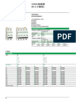 IC65N Schneider Breakers