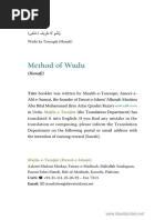 Method of Wudu (Hanafi)