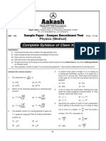 Physics - Campus Test Paper-1 NEW