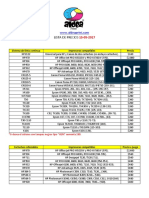 Aldea Print Precios