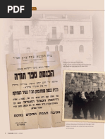 Rabbi YY Majeski Sefer Torah