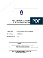 Mkdu4201 - Pendidikan Agama Islam