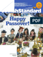 Jewish Standard, March 30, 2018