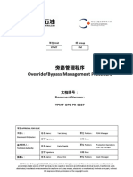 YPMT OPS PR 0027 - 旁路管理程序 OverrideBypass Management Procedure