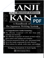 Hadamitsky & Spahn - Kanji & Kana PDF