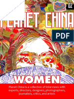 Planet China Vol 02