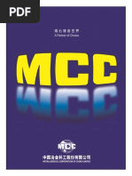 MCC Catalog Final Edition0