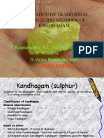 Evaluation of Traditional Purification Methods of Kandhagam