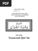 Yassarnal Quran EN PDF