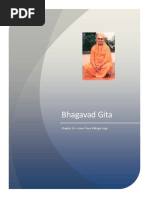 Bhagavad Gita: Chapter 14 - Guna Traya Vibhaga Yoga